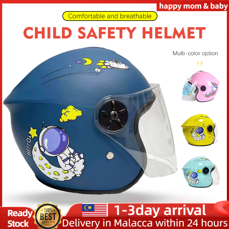 Kid Helmet Motorcycle 7Pcs Kids Protective Gear Roller Skating Bike Helmet Knee Wrist Guard Elbow Safety Pad Gear helmet