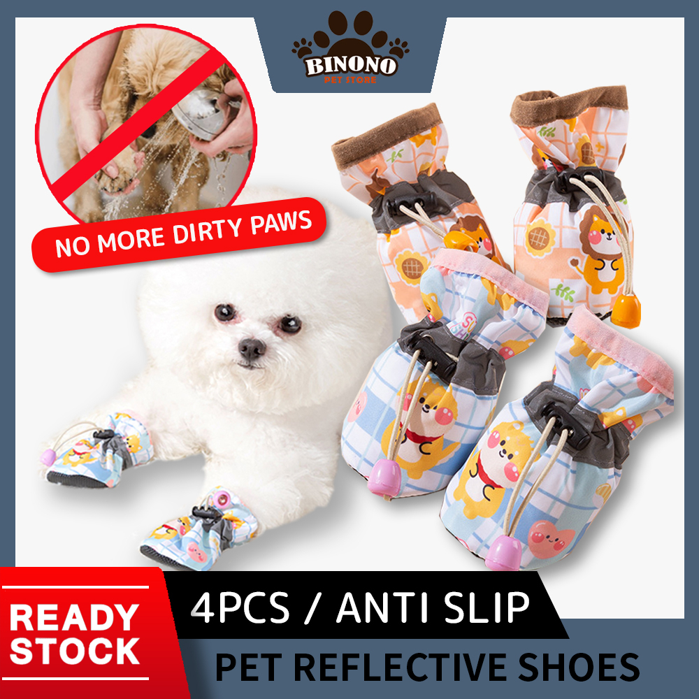 4Pcs/Set Puppy Shoes Soft-soled Pet Dog Cat Shoes Waterproof Soft Pet Paw Care Pet Outdoor Accessories Kasut Kucing 狗狗鞋子