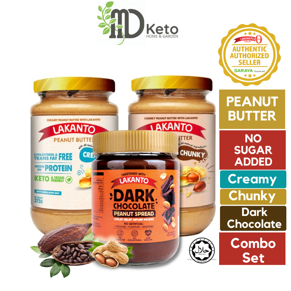 [MD Keto] Halal Lakanto peanut butter 375g creamy chunky Natural, Low Carb, LCHF no Sugar no MSG, sweetened by lakanto