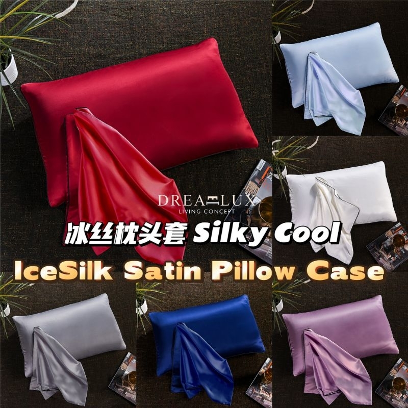 DREAMLUX Icesilk Satin Pillow Case Lelong 2pcs Warna Random Soft Cooling Sarung Bantal Bolster Case