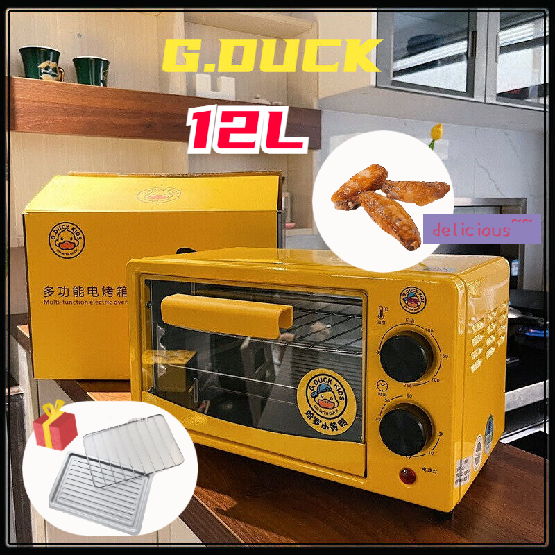 G.DUCK MIJIA genuine Oven 12L Double Layer Multi Function Bake Timer Control / Ketuhar Elektrik Dua lapisan烤箱