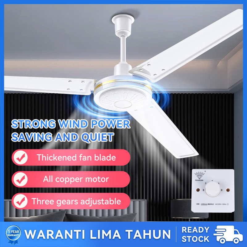 【5 years warranty】kipas siling murah ceiling fan home living room restaurant ceiling mute big wind iron leaf 56 inch fan