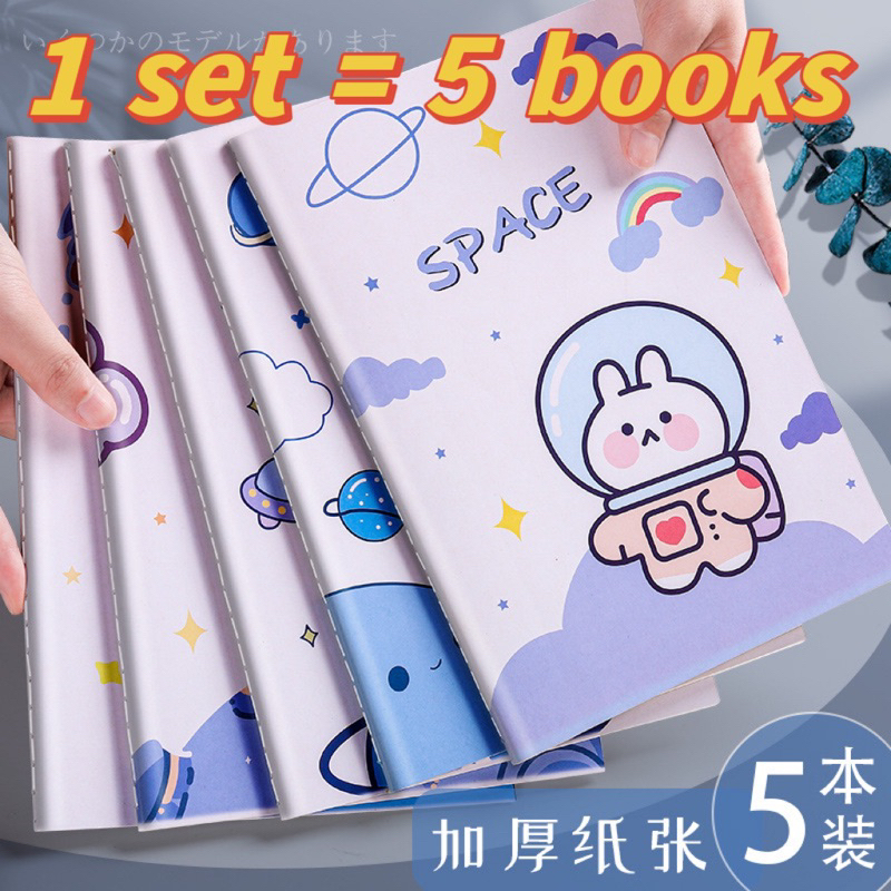 (Set of 5)A5 Diary Book Planner Cute Diary Book Journal Notebook Student Gift Hadiah Murid Memo book