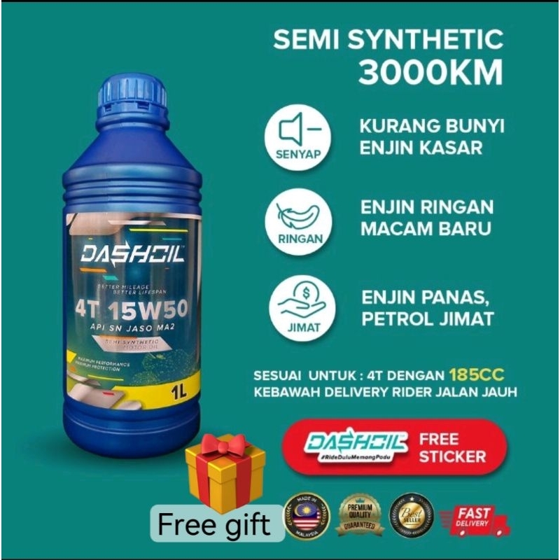 DASHOIL 4T 15W50 1L SEMI SYNTHETIC SN MOTORCYCLE ENGINE OIL MINYAK HITAM PELINCIR MOTOR MOTOSIKAL LC135 Y15ZR WAVE DASH