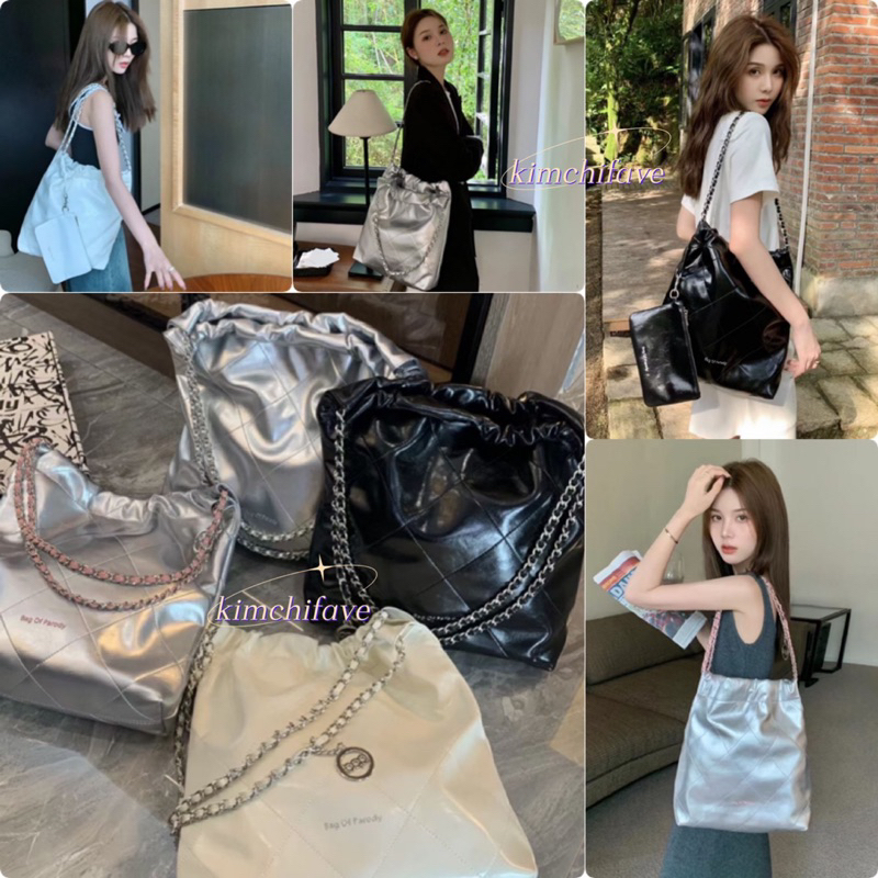 BAG OF PARODY Women’s Fashion Chain Garbage Sling Bag 小香风垃圾包✔️Box