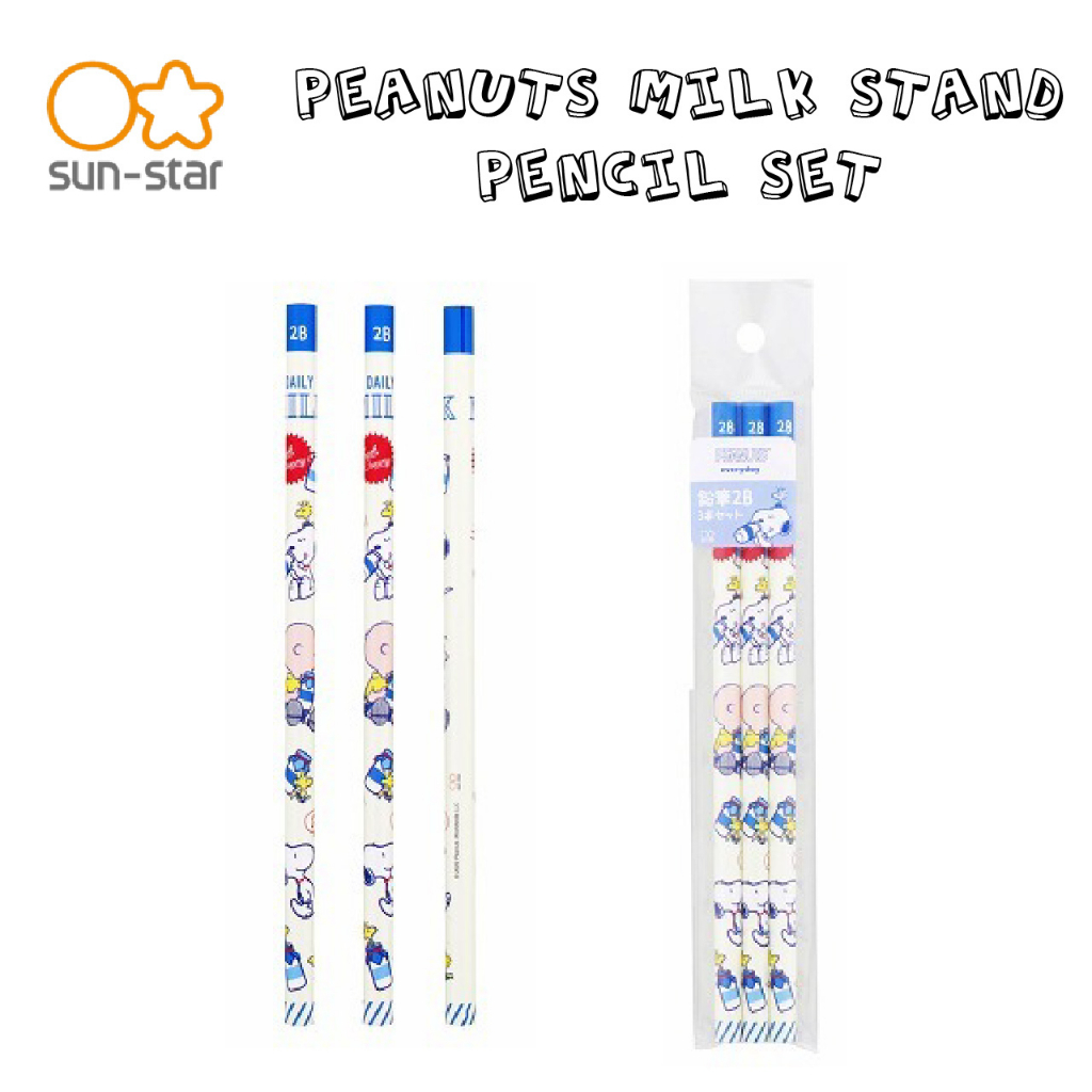 Sun-Star Stationery Peanuts Milk Stand 3 in 1 Pencil Set (2022)