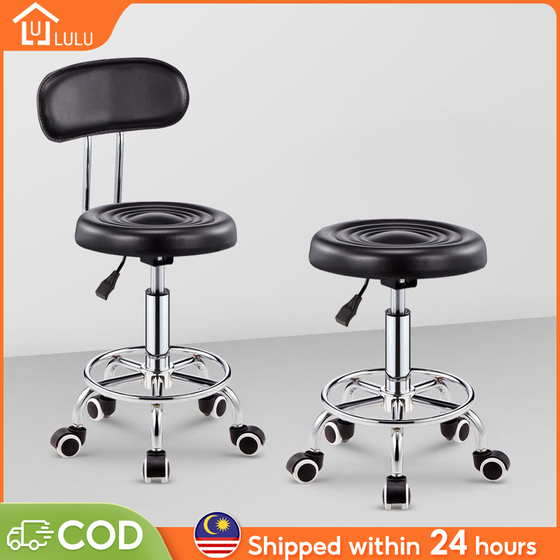 Adjustable Height PU Leather Cushion Swivel Wheel Chair Bar Counter Kitchen Salon Tattoo Massage Chair Stool Hydraulic