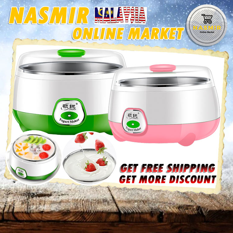 NASMIR 1L Electric Automatic Yogurt Maker 1L Household Electric Automatic Yogurt Yoghurt DIY Maker Inner Container 4138