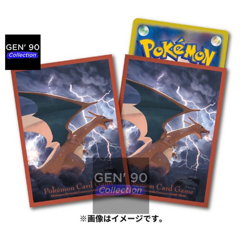 PTCG POKEMON CARD [VER.2023] [Charizard Card Sleeves] [喷火龙 卡套] Import From JP [Japanese] [GEN' 90 Collection]