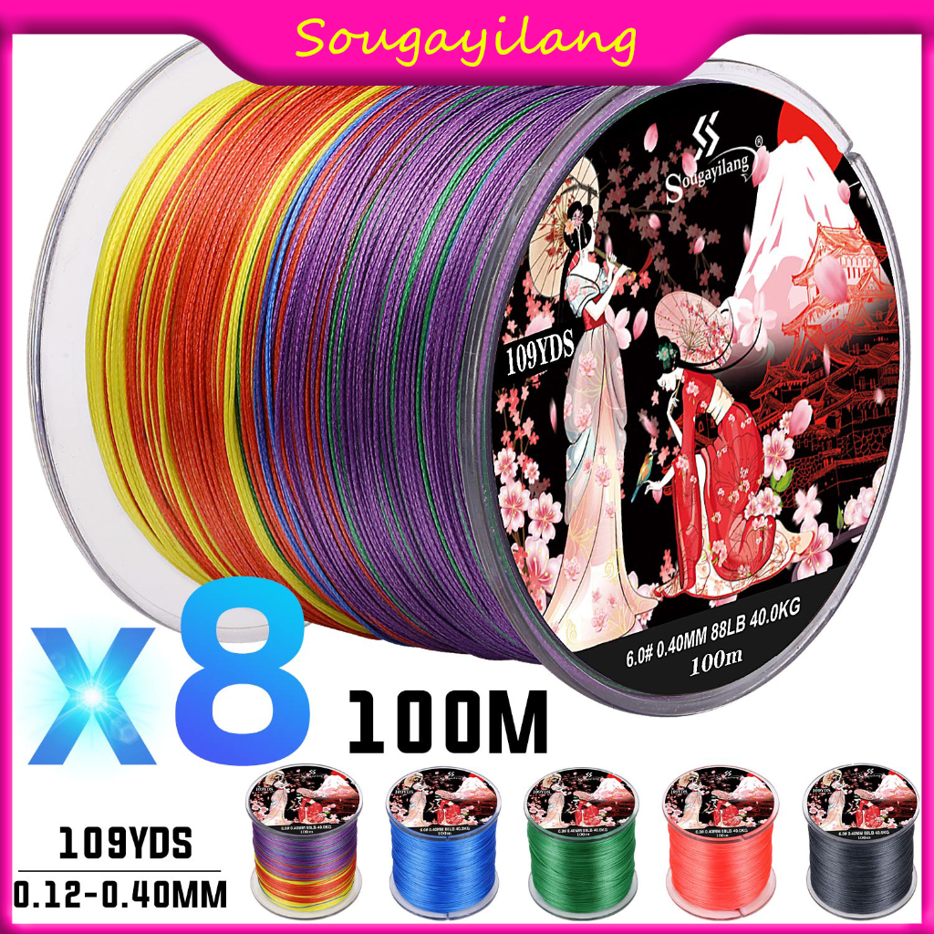 Sougayilang Fishing Line Strong Braided 8 Strands (100M/10-40kg)