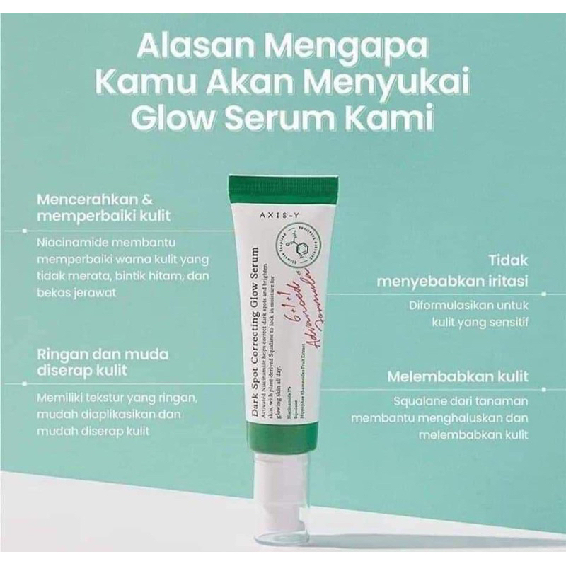 Axis-Y Dark Spot Correcting Glow Serum 5ml / 50ml | AXIS-Y
