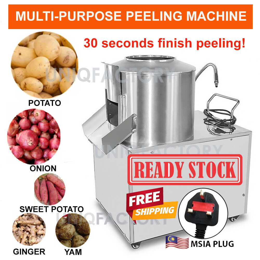 Automatic Onion Potato Peeling Machine Mesin Pengupas Ubi Kentang Bawang Yam Kupas Kulit Commercial Electric Auto Peeler