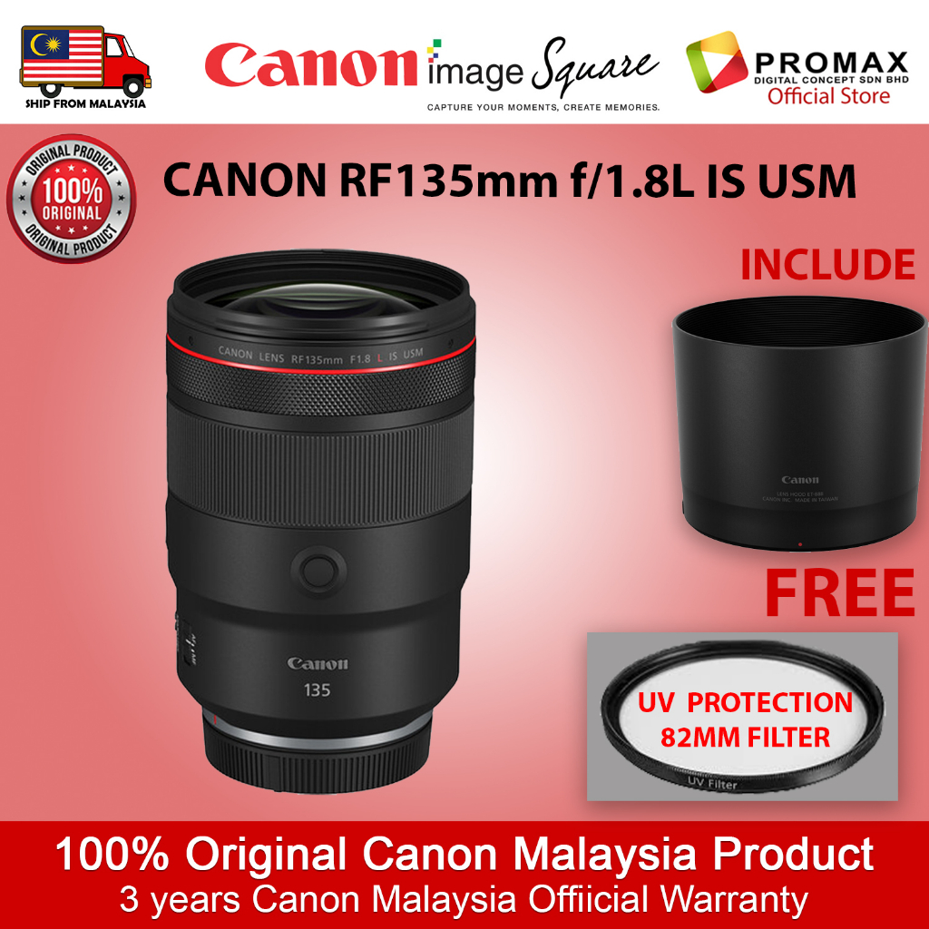 Canon RF 135mm f1.8 L IS USM Lens RF135mm