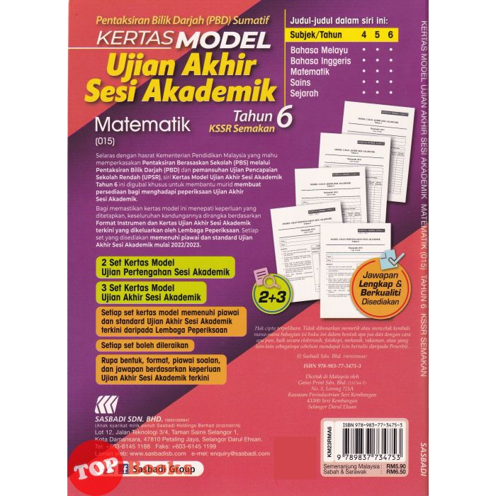 Buy Topbooks Sasbadi Buku Latihan Kertas Model Pbd Uasa Kssr Semakan 2023 Tahun 4 5 6 1711