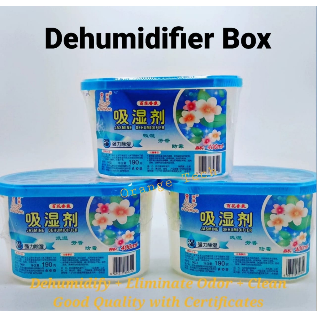 Dehumidifier Box with Activated Carbon Dehumidify Eliminate Odor Clean Air Good Smell Good Quality Certified HH101