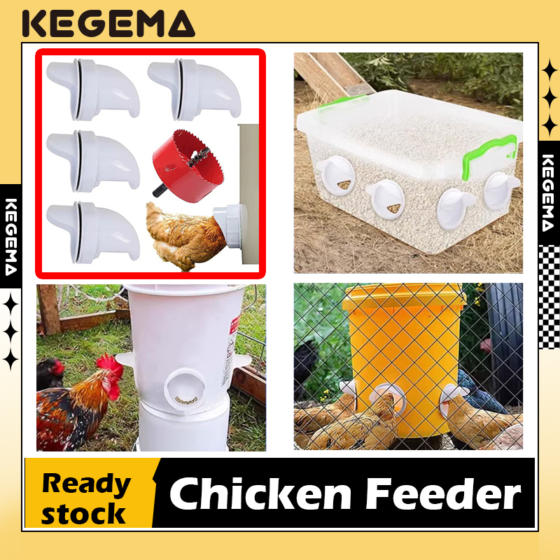 kegema Chicken Duck Goose Automatic Feeder Poultry Gravity Pigeon Food Trough Feeding Quail Parrot Automa