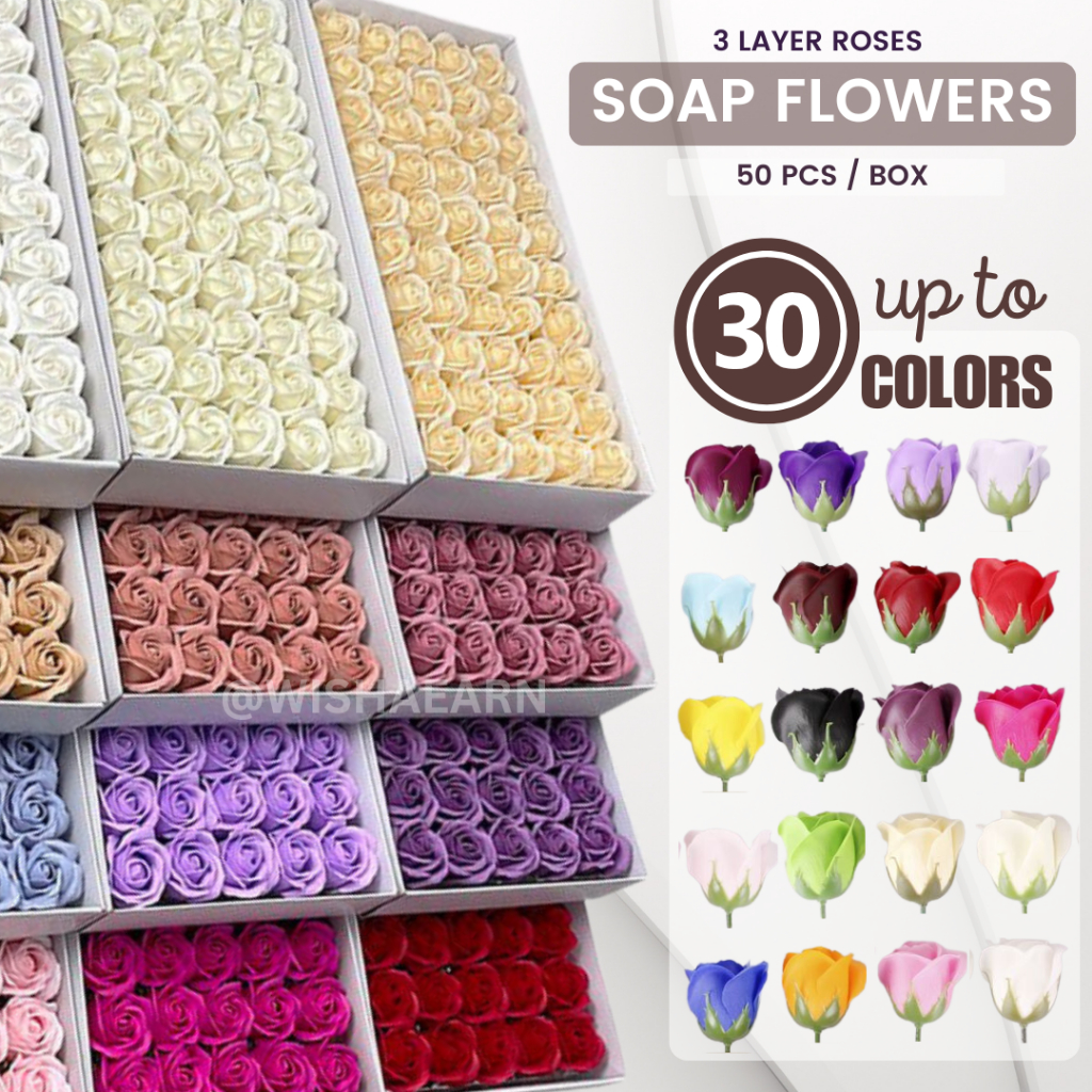 MY Ready Stock (50PCS) 3 LAYER Rose Soap Flower With Base Fragrant Scent Bouquet Artificial Bunga Sabun Wangi 香皂花