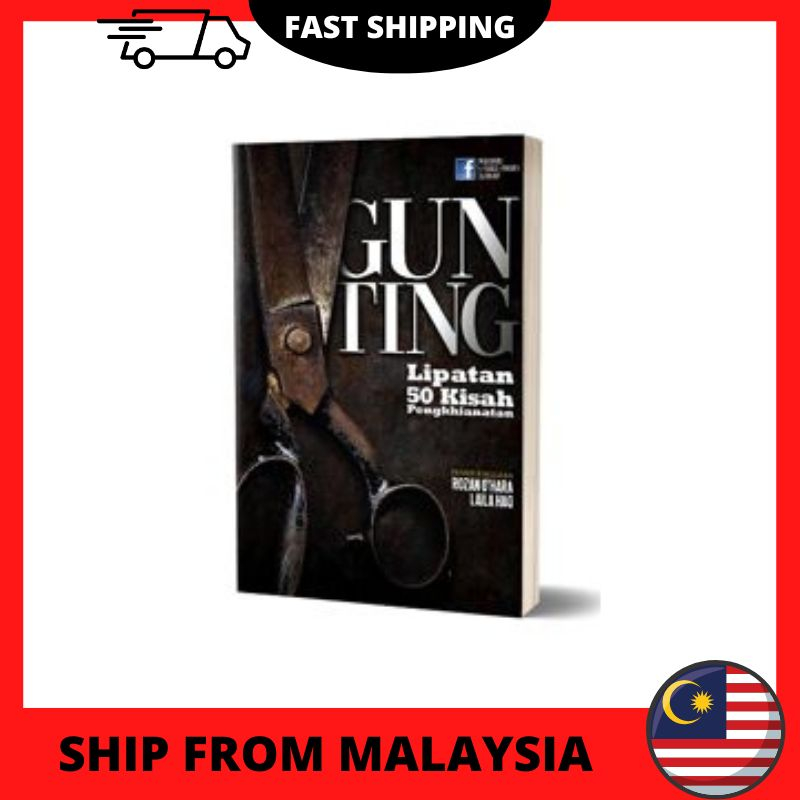 [RH SHOP]Gunting Lipatan 50 Kisah Pengkhianatan / 50 Kisah Pengkhianatan: Koleksi Cerpen Pendek
