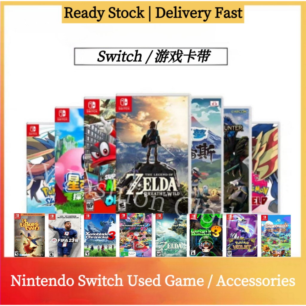 Nintendo Switch Used Game / Accessories /New Game Used Switch Game Used Joycon Nintendo Joycon Used Zelda Used Mario