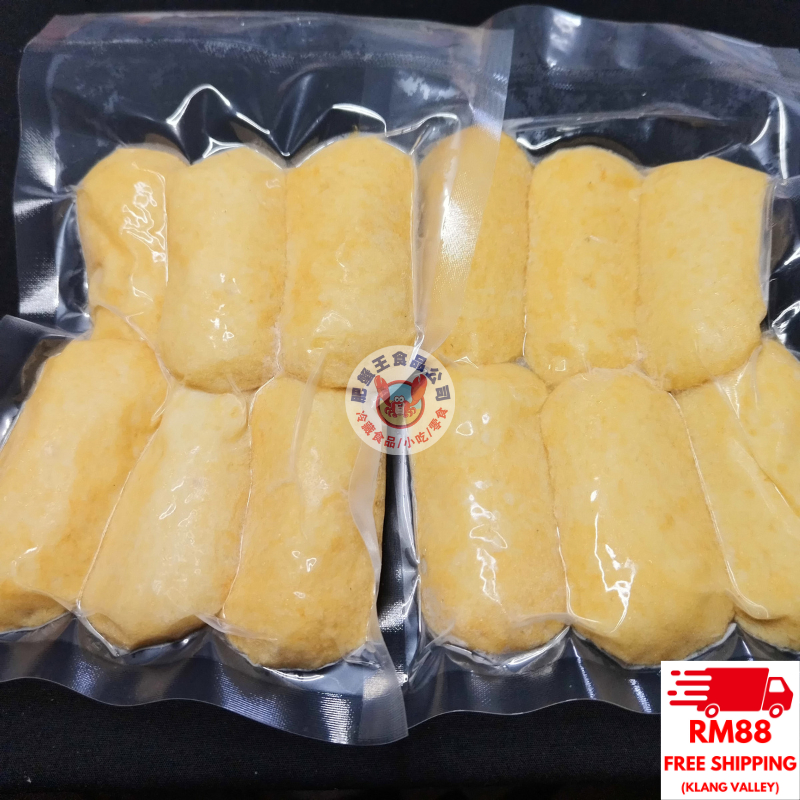 阿坤弹口鱼饼 Fish Cake 1x6pic