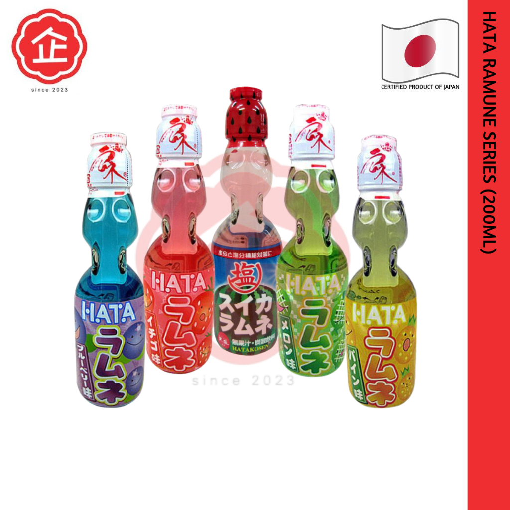 HATA Ramune Carbonated Drink JP/JAPAN (200ML) 『PRODUCT OF JAPAN 』