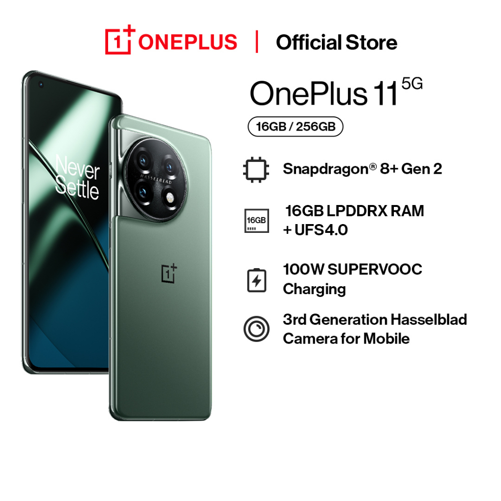 Oneplus 11 马来西亚价格，功能与规格参数- TechNave 中文版