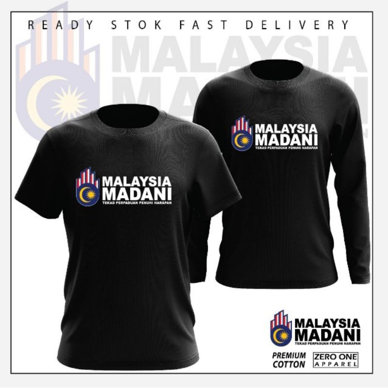 Tshirt Malaysia Madani Size XS-5XL Cotton Baju Hari Kebangsaan