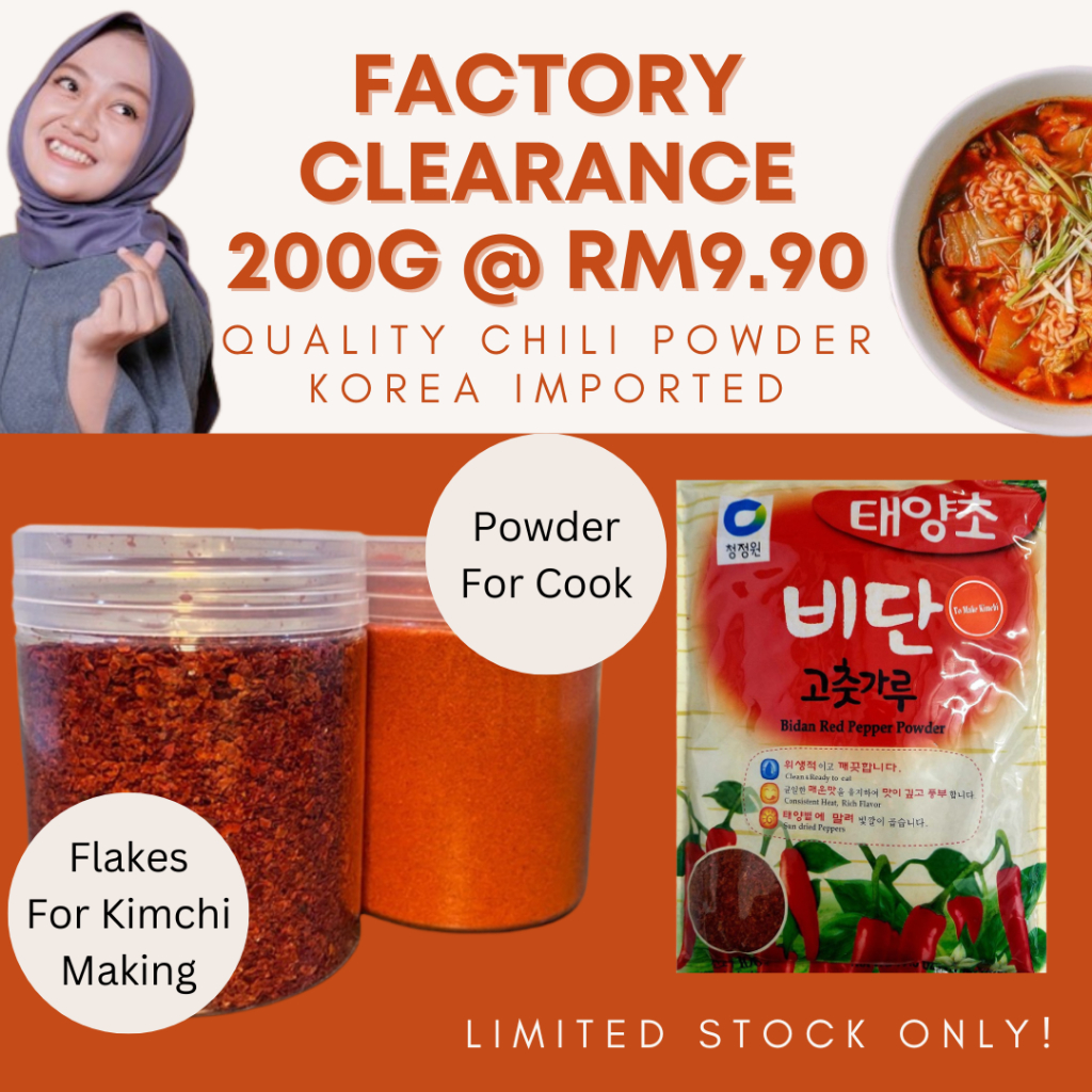 Korean Chili Flakes Gochugaru (Imported Premium Korea Chili flakes/ powder) Repack chili powder 韩国辣椒粉 泡菜 gochugaru halal