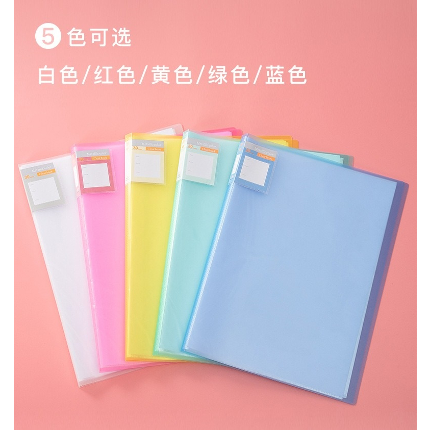 ST074 Metallic Color Portfolio A3 File 20/30/40 Pockets Clear File Folder A3 Presentation Display Book Document File