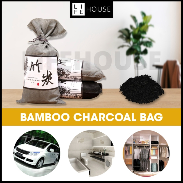 Japan Bamboo Activated Charcoal Bag Carbon Air Freshener Purifier Odor Car Home Deodorizer Beg Arang Penyegar Udara 竹炭包