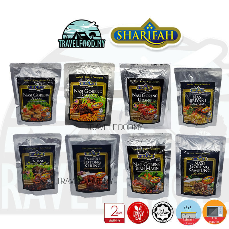 Sharifahfood Nasi Goreng Nasi Briani 250g Rendang Ready to Eat Halal Sharifah Beriani Sambal Sotong