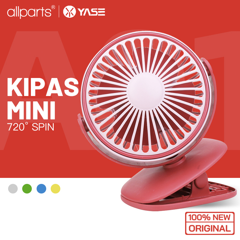 720° Spin Small Kipas Fan Portable Hand Mini Clip Cooling Fan Baby Stroller Office Table USB Charge CS1209