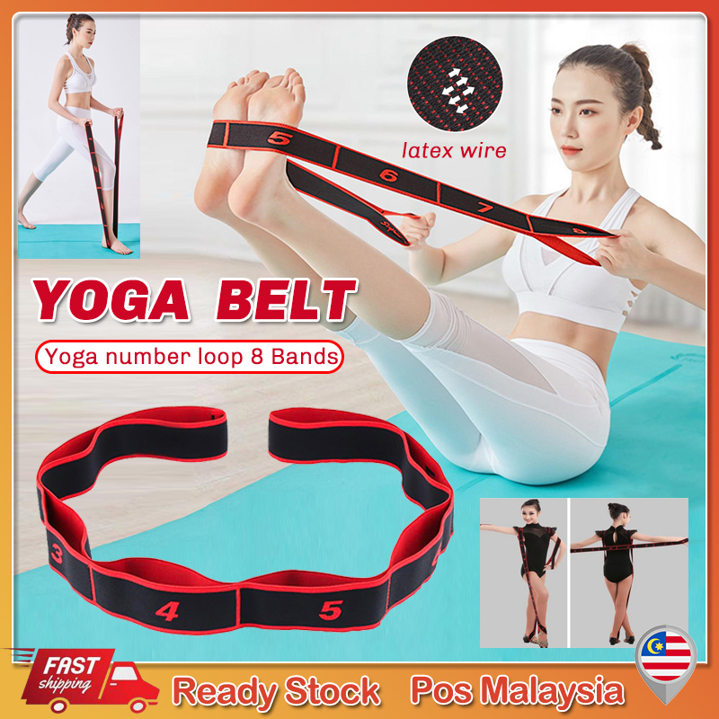 Multi-segment Yoga Pull Strap Belt Latex Elastic Latin Dance Stretching Band Loop Yoga Elastic Band