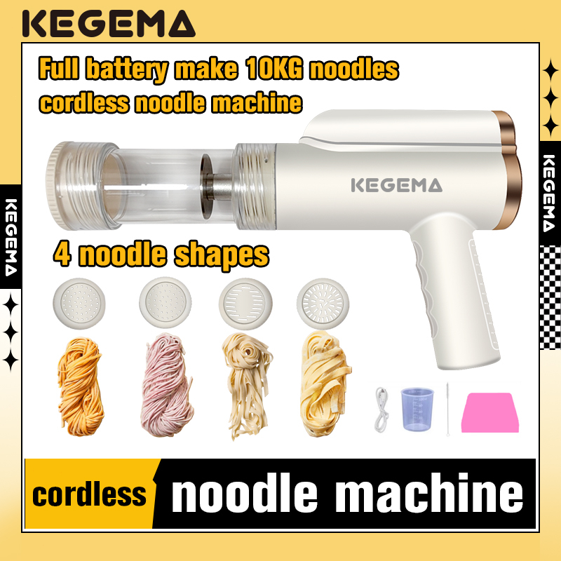 KEGEMEA lectric cordless pasta machine noodle machine manual spaghetti cutting machine noodle press machine  pasta