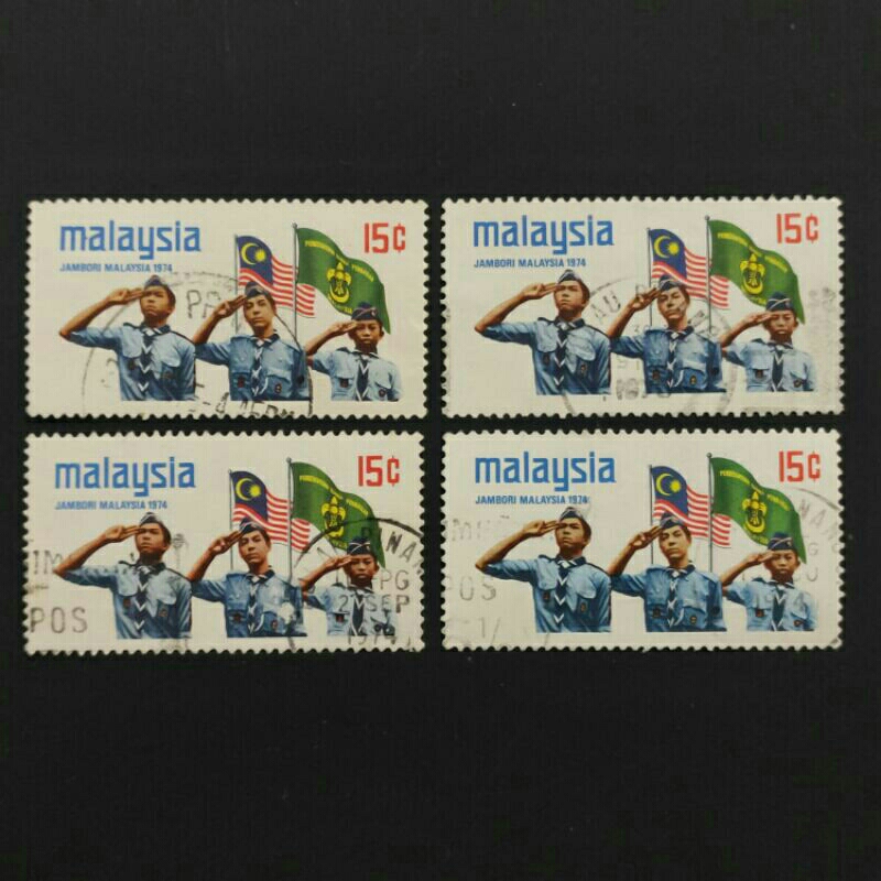 1974 Stamp Malaysia-Unique Used Stamp-15c Scouts Saluting and Flags-Malaysia Scout Jamboree