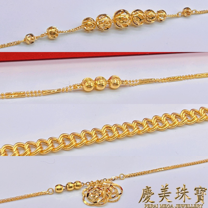 Ready Stock🔥【NEW】Rantai Tangan bajet Emas 916 Tulen 916 Gold bracelet Padu Design Banyak 5grams kebawah