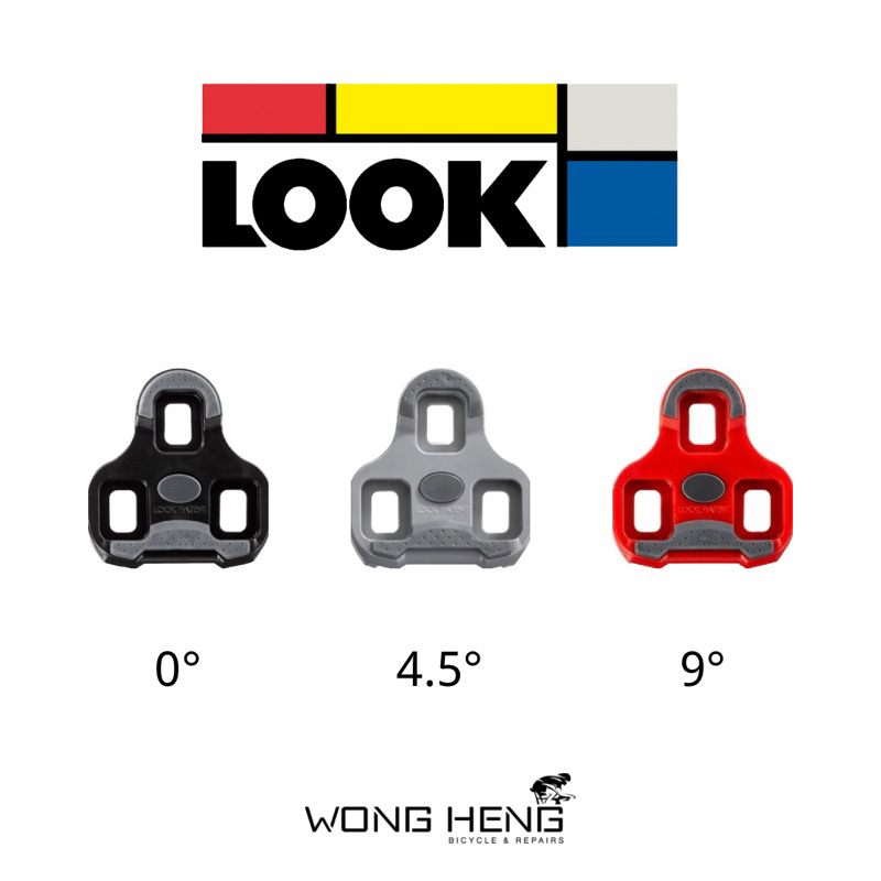 Look Cleat Keo Grip Road Bike Cleat ( Boxed ) Authentic