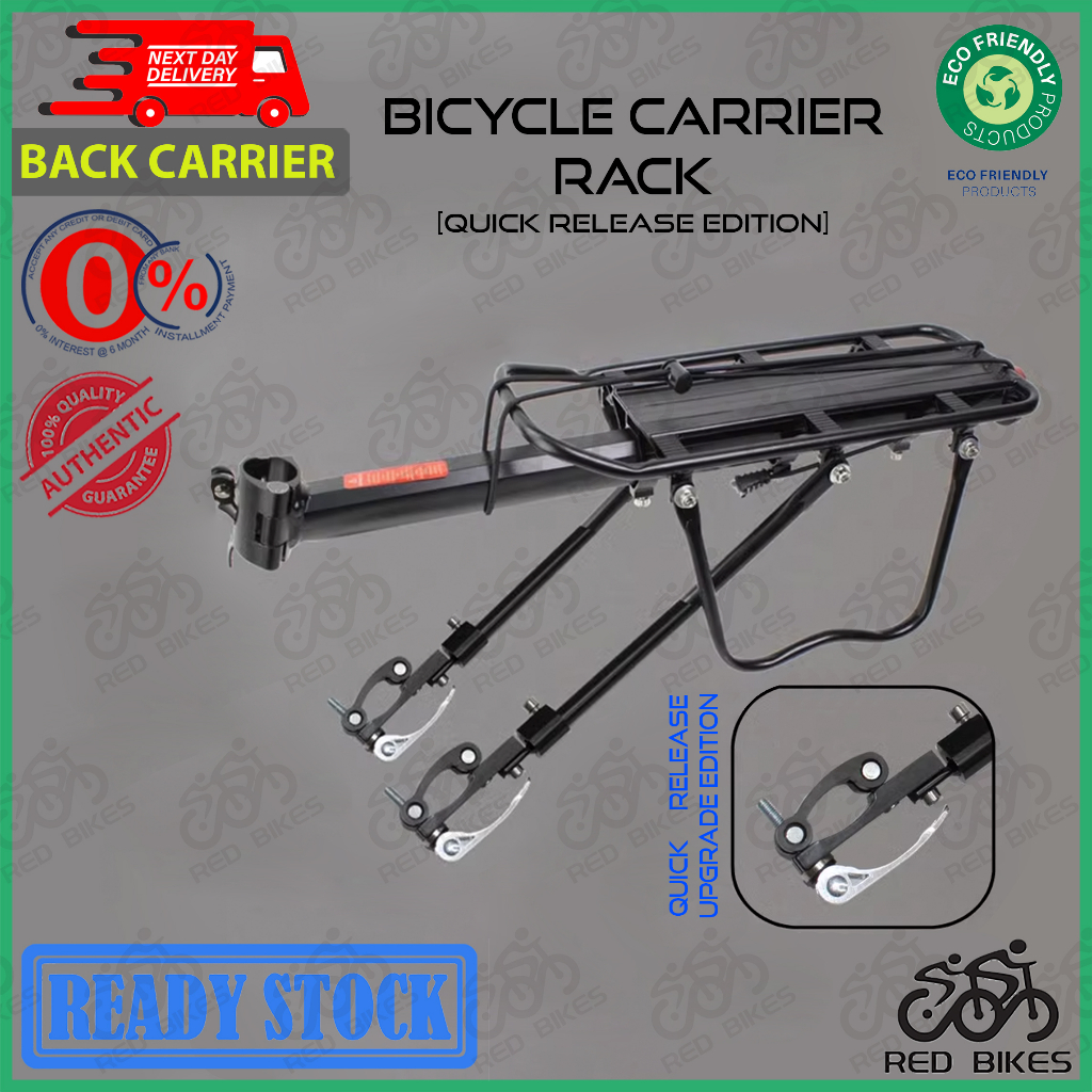 Bicycle Back Carrier Racks With Quick Release / Basikal Carrier Belakang Bike Luggage Carrier Alloy