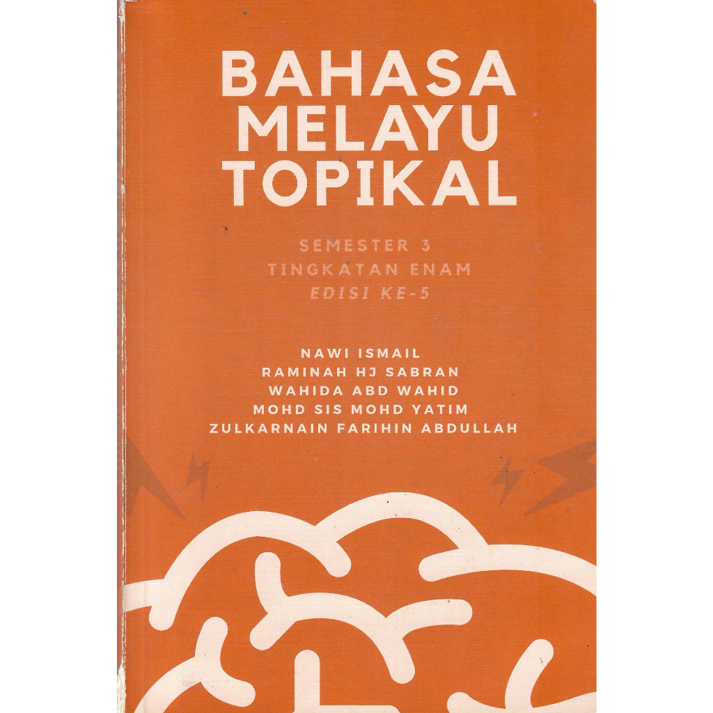 *E-textbook* Mutiara Suria Ilmu Resources-Bahasa Melayu Topikal Semester 3 Tingkatan Enam Edisi Ke-3