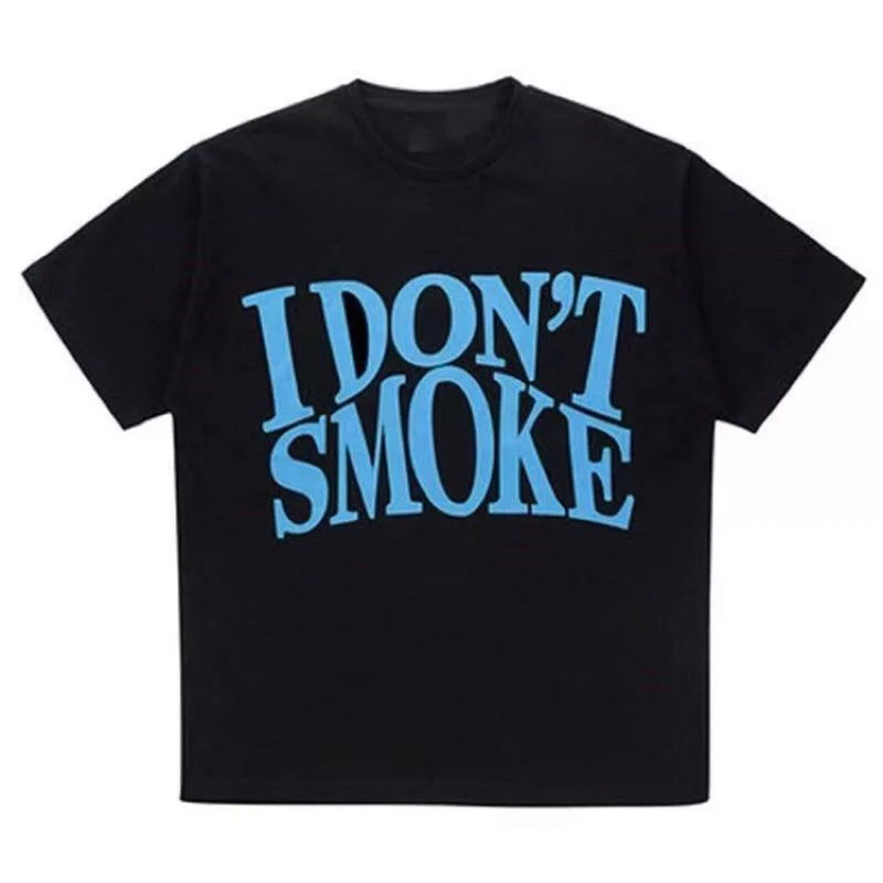 idontsmoke 100%正品 清仓价