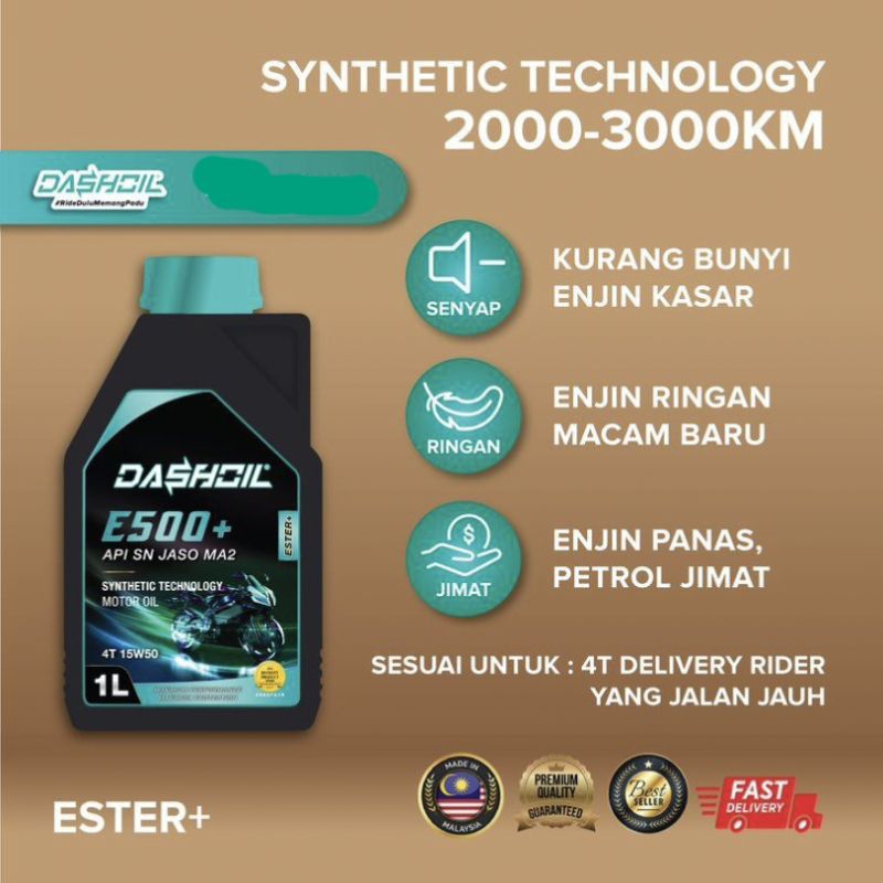 DashOil Ester+ E500+ 4T 15w50 1L Semi Synthetic SN Motorcycle Engine Oil Minyak Hitam Pelincir Motosikal Mod Spec