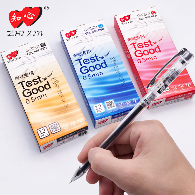 批发/Wholesale G-2501 0.5mm 知心中性笔 ZHI XIN Test Good GEL PEN 2501