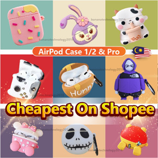 I12 airpods discount cover under 100