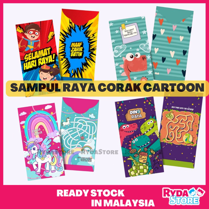 Sampul Duit Raya 2023 Cartoon Viral Exclusive Design Lawa-lawa Trendy Batik Masjid Potret Kartun Dino Pony 10pcs/pek