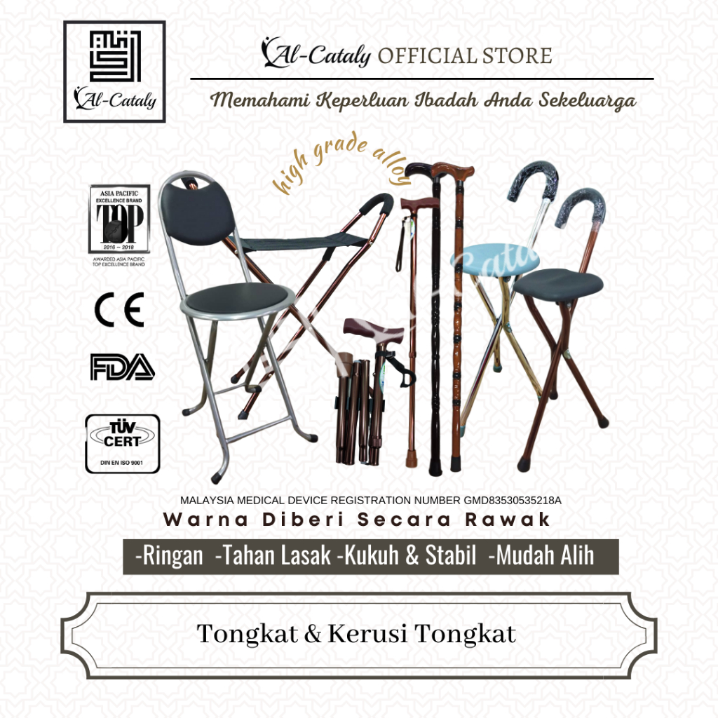 AlCataly : KERUSI TONGKAT LIPAT 4 KAKI HEAVY DUTY /KERUSI SOLAT IHRAM HAJI UMRAH/ FOLDING CANE TONGKAT ALLOY ALUMINIUM .