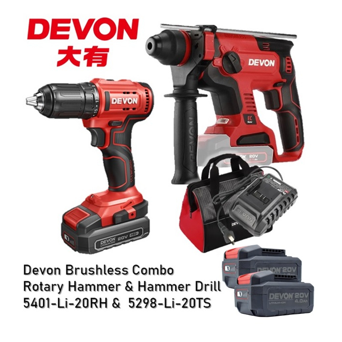 Devon Cordless Drill | atelier-yuwa.ciao.jp