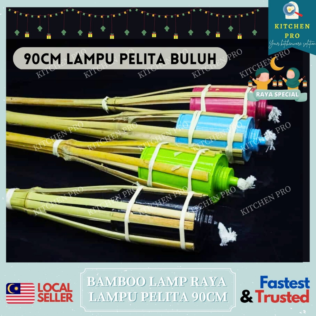 | Colourful Bamboo Lamp 90cm With Kerosene For Decoration Outdoor / Lampu Pelita Buluh
