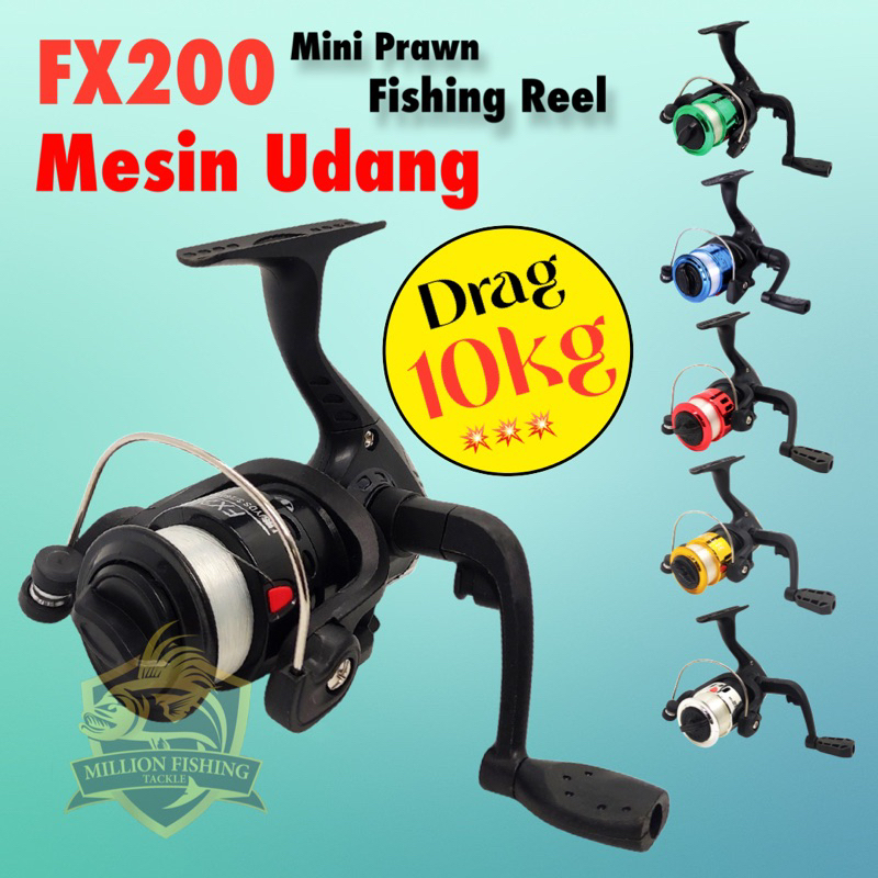 【FX200】Mesin Udang Prawn Spinning Fishing Reel Mesin Udang Pancing Prawn Fishing UL reel UDANG GALAH钓虾渔轮