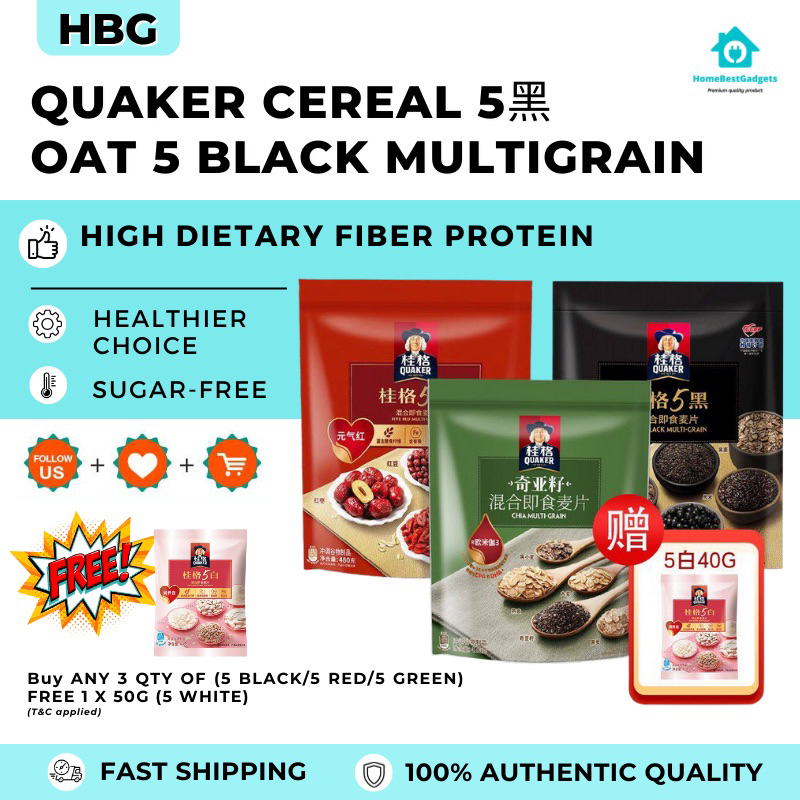 Quaker 5 Black Multigrain Black Sesame Oat Cereal Quaker Five Black Multigrain Red Quak…