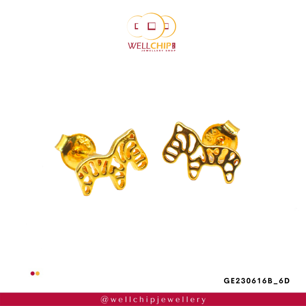 Anting Kancing kuda belang  Emas 916| Zebra Studs 916 Gold Earrings | Emas 916 | Kedai Emas WELL CHIP